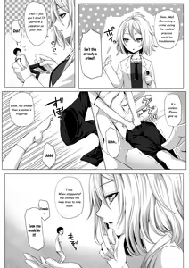 Page 1897 of Various (Remake) Part 5 - preview thumbnail