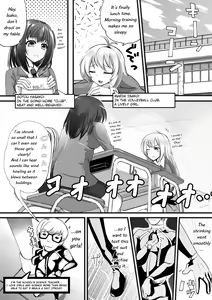 Page 1962 of Various (Remake) Part 5 - preview thumbnail