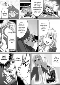 Page 1966 of Various (Remake) Part 5 - preview thumbnail