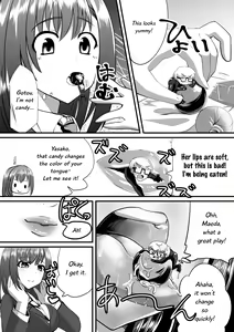 Page 1969 of Various (Remake) Part 5 - preview thumbnail