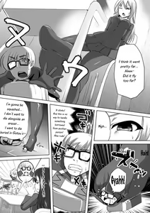 Page 1974 of Various (Remake) Part 5 - preview thumbnail