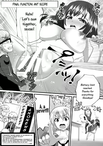 Page 1977 of Various (Remake) Part 5 - preview thumbnail