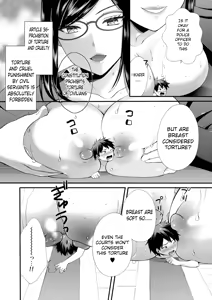 Page 1983 of Various (Remake) Part 5 - preview thumbnail