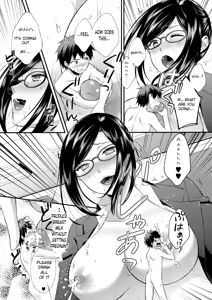 Page 1984 of Various (Remake) Part 5 - preview thumbnail