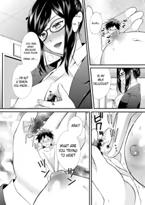 Page 1985 of Various (Remake) Part 5 - preview thumbnail