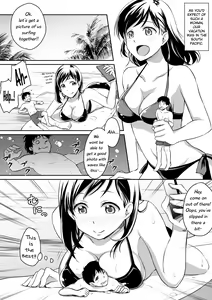 Page 1990 of Various (Remake) Part 5 - preview thumbnail