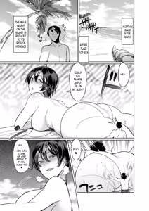 Page 1996 of Various (Remake) Part 5 - preview thumbnail