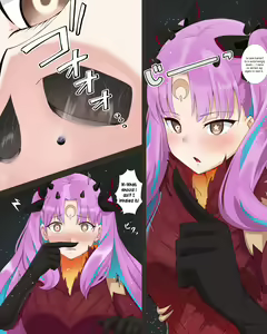 Page 217 of Various (Remake) Part 5 - preview thumbnail