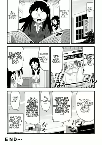 Page 27 of Various (Remake) Part 5 - preview thumbnail