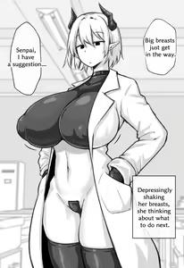 Page 274 of Various (Remake) Part 5 - preview thumbnail