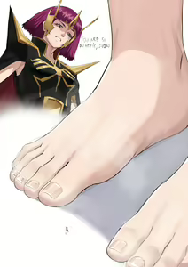 Page 851 of Various (Remake) Part 5 - preview thumbnail