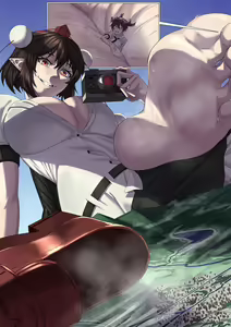 Page 860 of Various (Remake) Part 5 - preview thumbnail