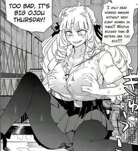 Page 940 of Various (Remake) Part 5 - preview thumbnail