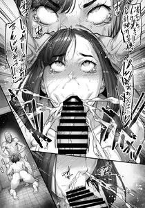 Page 16 of Kaigo Beit de Iroboke Jijii no Gouin na Yokkyuu to Okane no Mae ni Chitai o Sarasu JK - preview thumbnail