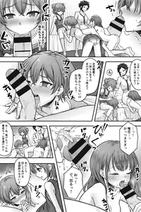 Page 20 of Futanari Chinpo-sama ni Kanraku Shita Kanojo to Mesu Ochi Shita Boku no Monogatari - preview thumbnail