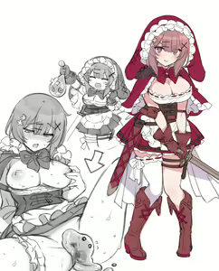 Page 274 of Ryoujoku, Saimin, Shuuchi, NTR 10-sakuhin Yokubari Set - preview thumbnail
