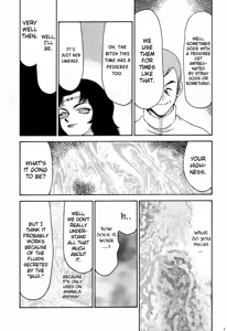 Page 32 of Nise DRAGON BLOOD! 9 - preview thumbnail