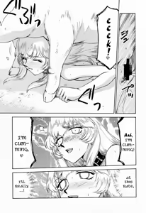 Page 8 of Nise DRAGON BLOOD! 9 - preview thumbnail
