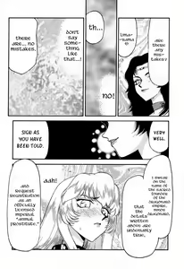 Page 4 of Nise DRAGON BLOOD! 10 - preview thumbnail