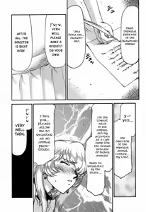 Page 5 of Nise DRAGON BLOOD! 10 - preview thumbnail
