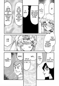 Page 8 of Nise DRAGON BLOOD! 10 - preview thumbnail