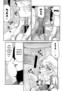 Page 14 of Nise DRAGON BLOOD! 11 - preview thumbnail