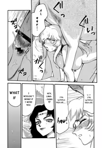 Page 19 of Nise DRAGON BLOOD! 11 - preview thumbnail