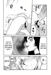 Page 25 of Nise DRAGON BLOOD! 11 - preview thumbnail
