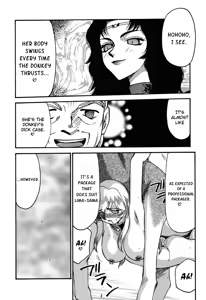 Page 34 of Nise DRAGON BLOOD! 11 - preview thumbnail