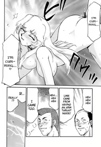 Page 4 of Nise DRAGON BLOOD! 11 - preview thumbnail