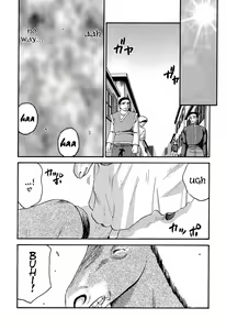 Page 42 of Nise DRAGON BLOOD! 11 - preview thumbnail