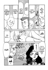 Page 5 of Nise DRAGON BLOOD! 11 - preview thumbnail