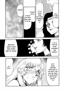 Page 9 of Nise DRAGON BLOOD! 11 - preview thumbnail