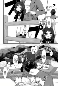 Page 3 of Ukuru-gata Kaiboukan Ian Ninmuroku | Ukuru-class Escort Ships' Relaxation Mission Report - preview thumbnail