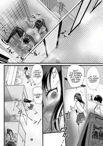 Page 21 of Obenjo JK Chinchin Bika Iin | Toilet JK - Penis Beautification Delegate - preview thumbnail