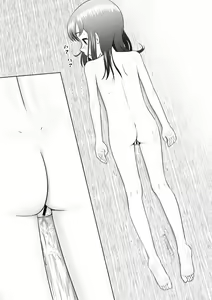Page 37 of PLAY HOUSE - preview thumbnail