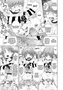 Page 15 of Imouto wa Ko-monki!? | ¿Mi hermanita en su fase anal?! (decensored) - preview thumbnail