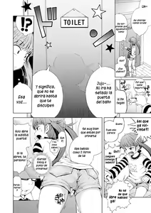 Page 4 of Imouto wa Ko-monki!? | ¿Mi hermanita en su fase anal?! (decensored) - preview thumbnail