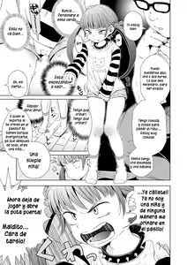 Page 5 of Imouto wa Ko-monki!? | ¿Mi hermanita en su fase anal?! (decensored) - preview thumbnail