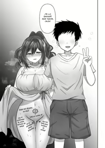 Page 61 of Saya wa Modorazu - preview thumbnail