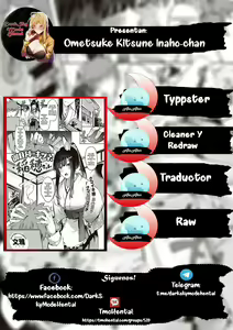 Page 27 of Momo-chan o Chinpo de Mental Care Suru Hanashi - preview thumbnail