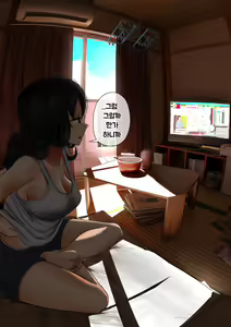 Page 8 of Boro Apato no Onna no Hito - preview thumbnail