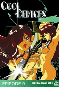 Cool Devices 9 — hentai manga cover on Fhentai