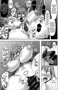 Page 15 of Raygis Valicess Elsain "VANQUISHED SHIELD 2" - preview thumbnail