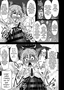 Page 25 of Raygis Valicess Elsain "VANQUISHED SHIELD 2" - preview thumbnail