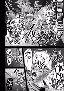 Page 26 of Raygis Valicess Elsain "VANQUISHED SHIELD 2" - preview thumbnail