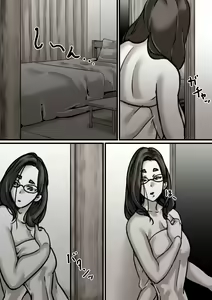 Page 56 of Haha to Ochite Iku Part 3 | 엄마와 함께 타락해 간다 3 - preview thumbnail