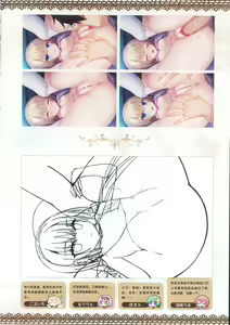 Page 123 of Tenshi Souzou RE-BOOT! Official Visual Fanbook | 天使☆嚣嚣 RE-BOOT! 官方设定集 - preview thumbnail