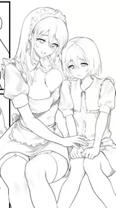 Page 170 of sage joh - preview thumbnail