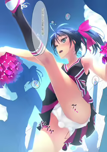 Page 197 of F-ism Vol. 20 - preview thumbnail